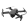 Drone E88 Pro